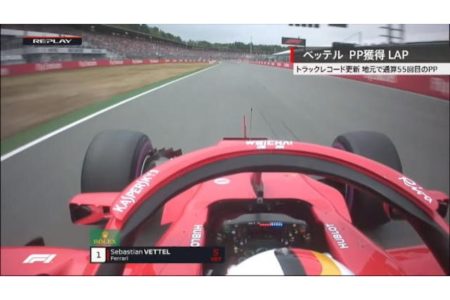 【オンボードカメラ映像】ベッテル、母国GPでコースレコードを塗り替える完璧な走り／F1ドイツGP
