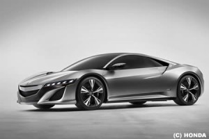 ホンダ、2月3日にモータースポーツ活動発表会　NSXコンセプトを展示