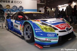 トヨタ・プリウスSUPER GT仕様が公開＝東京オートサロン
