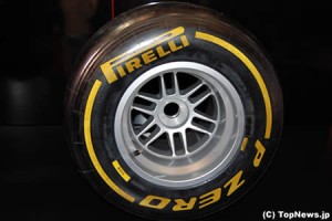 ピレリ、F1タイヤも展示＝東京オートサロン