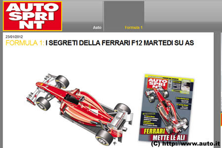 フェラーリの2012年F1マシン予想図＝伊誌が掲載