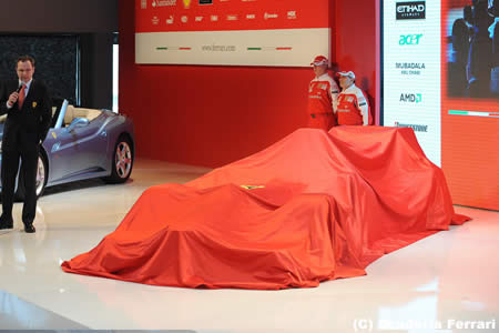 フェラーリ、新車発表をインターネットで生中継
