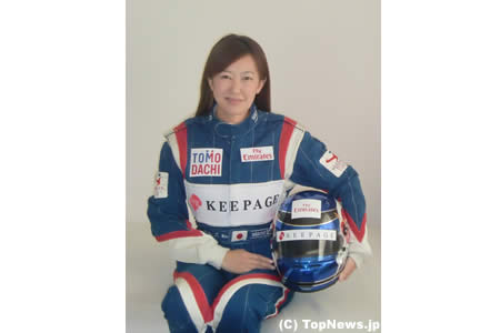 “ひとりなでしこ”井原慶子、女性初のドバイ24時間レース参戦