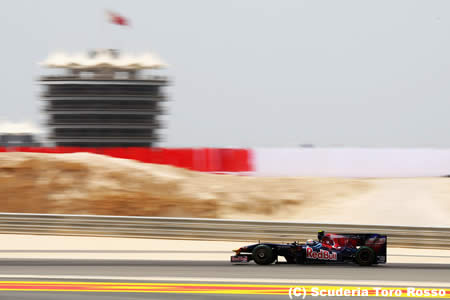 F1チーム、バーレーンGP開催可否の判断をFIAに委ねる