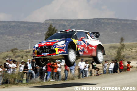 WRC第3戦ラリー・メキシコ、セバスチャン・ローブが優勝