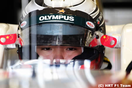 マ・チンホワ「F1における中国の先駆者になれて誇らしい」