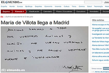 マリア・デ・ビロタ、スペインに帰国　ファンに手書きの感謝メッセージ