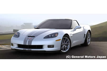 GM、「シボレー・コルベット」60周年記念モデルを発表