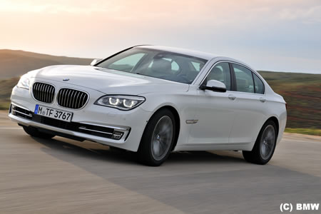 BMW、新型「7シリーズ」発売