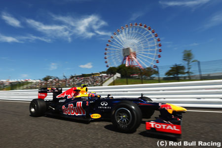 F1日本GPフリー走行2回目の結果