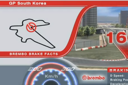 【動画】F1韓国GPブレーキングデータ