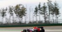F1第16戦韓国GP予選、詳細レポート