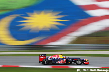 F1マレーシアGP、2015年で消滅か？