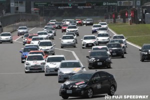「より速く」、「より低燃費」ハイブリッド日本一決定戦が富士で開催