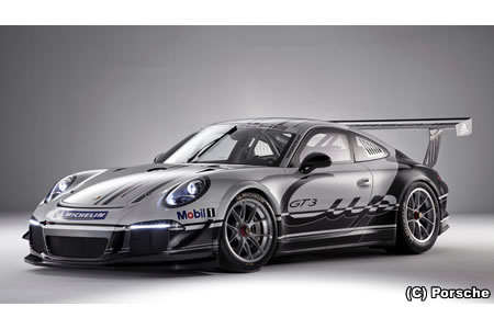 ポルシェ、新型「911 GT3カップ」を発表