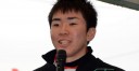 笹原右京（16歳）「3年以内のF1テストが目標」