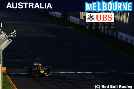 F1オーストラリアGP開催地の不満をはねつけるF1ボス
