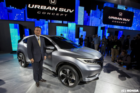 ホンダ、2013年北米国際自動車ショーで「アーバンSUVコンセプト」を世界初披露