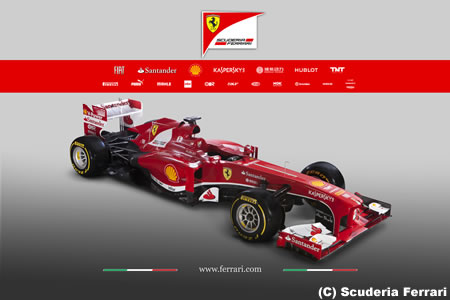 フェラーリも段差なし。2013年F1マシンF138を発表