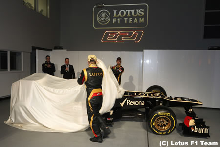 【動画】ロータス、2013年型F1マシンE21発表会