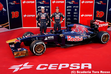 トロ・ロッソ、2013年F1マシンSTR8を発表