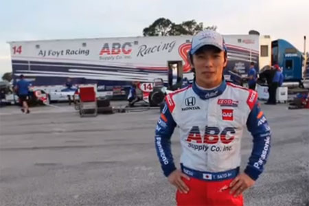 佐藤琢磨、AJフォイト・レーシングのテストに参加