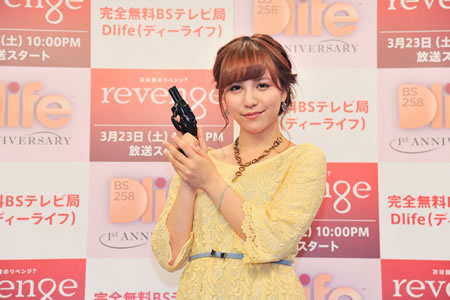AKB48河西智美、ドラマ「リベンジ・シーズン2」でゲスト声優に挑戦