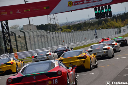 【続報】フェラーリ・レーシング・デイズ鈴鹿2013は途中で中止