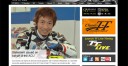 マン島TTレースで日本人ライダー死亡