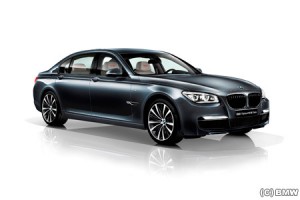 BMW、7シリーズの限定車「V12ビターボ」の受注を開始
