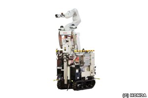 ホンダと産総研、アシモ技術応用の「高所調査用ロボット」を福島第一原発で稼働開始