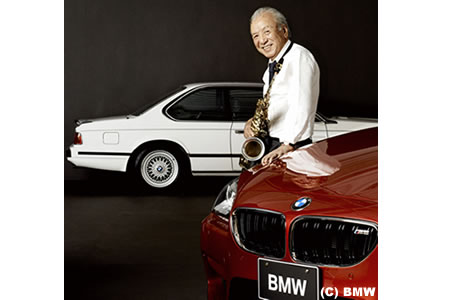 BMW、渡辺貞夫のスペシャル・クラブ・イベント「THE GOOD TIMES」に協賛