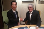 鈴鹿サーキット、2018年までのF1日本GP開催契約に正式調印