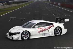 ホンダ、2014年SUPER GT参戦予定のNSX CONCEPT‐GTを初公開