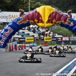 世界No.1アマチュアカートレーサーを目指して！　Red Bull KART FIGHT JAPAN FINALが10月に開催