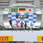 鈴鹿サーキット、F1日本GP表彰式をホームストレートで見るツアー参加者募集