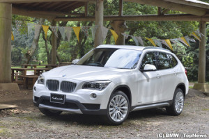 BMW、アクティブかつスタイリッシュな限定車「X1ファッショニスタ」を発売