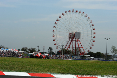 F1日本GP、鈴鹿サーキットでF1キッズルームを開設