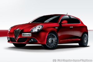 アルファロメオ、ジュリエッタの限定車「スプリント・スペチアーレ」を10月に発売