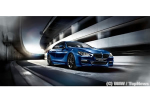 BMW、「6シリーズMスポーツ・エディション」を発売