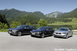 BMW、装備を一層充実させた新型「5シリーズ」を発売