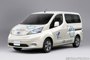 日産、商用EV「e-NV200」の来年度発売に向け、横浜市と活用モデルケースを検討
