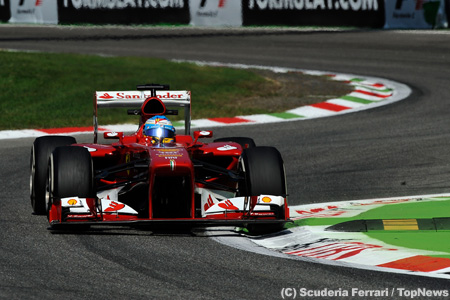フェラーリ、2014年F1もプルロッド式フロントサス継続か？
