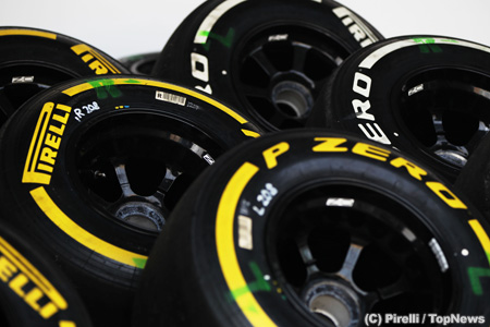ピレリ、F1タイヤ供給契約延長を発表