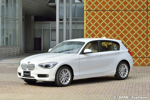 BMW、特別限定車「116iファッショニスタ」第3弾を発売