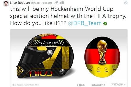 ロズベルグのワールドカップ優勝記念ヘルメット着用にFIFAが「待った」