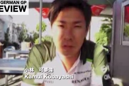 【動画】小林可夢偉（ケータハム）、ドイツGP前のリストラについて語る