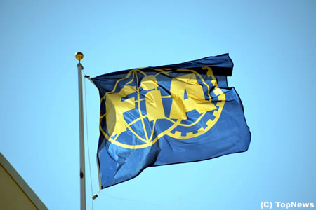 【速報：公式声明】FIAが公式声明、ジュール・ビアンキは緊急手術中