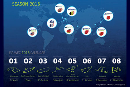 【WEC】2015年開催カレンダー　新たにニュルブルクリンクが追加