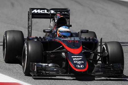【マクラーレン・ホンダ】「モナコにはもっと力をつけて戻ってくる」フェルナンド・アロンソ／F1スペインGP決勝